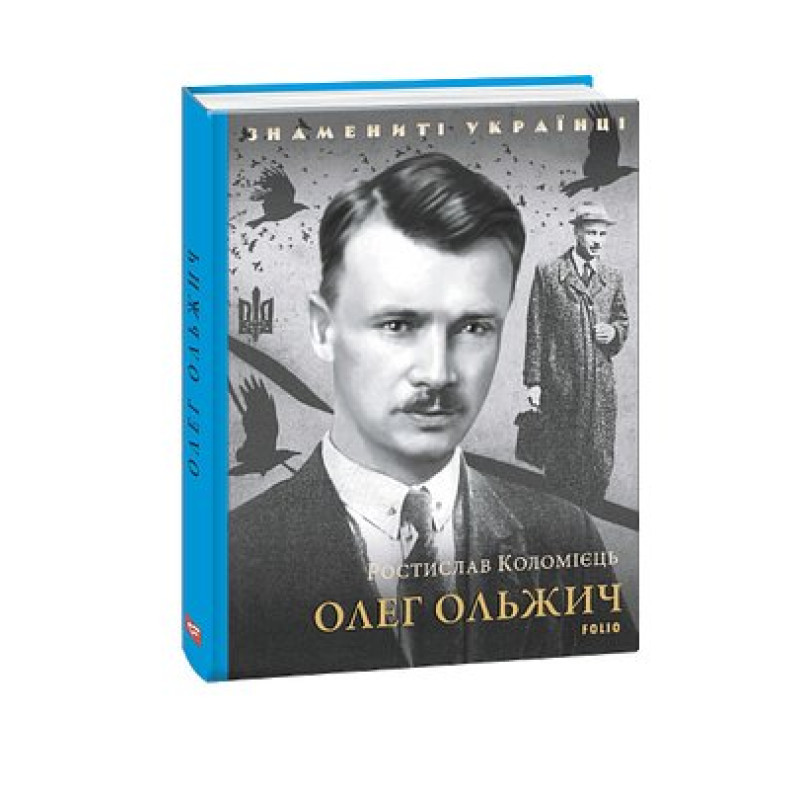 Книжка-картон Черепаха Аха Казочка