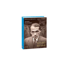 Книжка-картонка Рыбки
