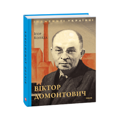 Приключения Кати и Алисы в мире слов