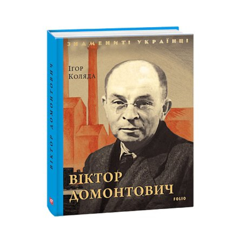 Приключения Кати и Алисы в мире слов