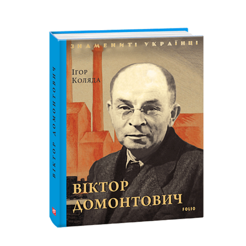Приключения Кати и Алисы в мире слов