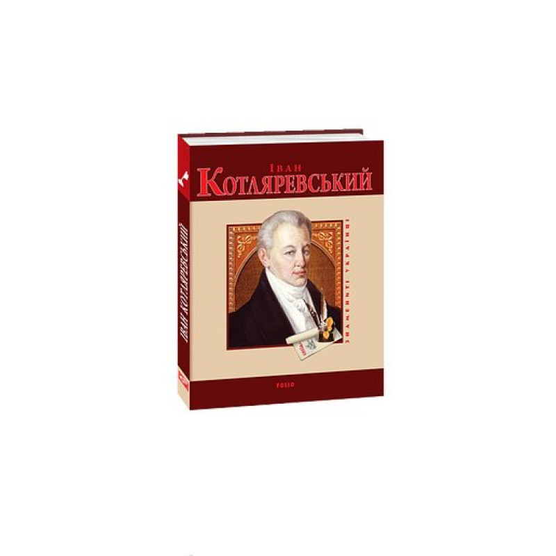 Книжка-картонка Морские животные Книжка-картонка Морские животные