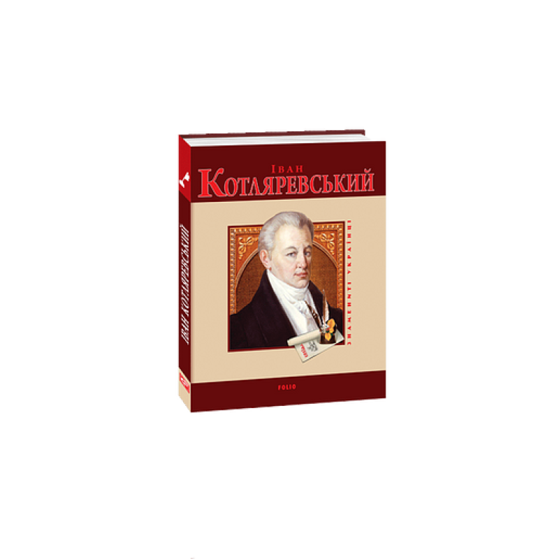 Книжка-картонка Морские животные