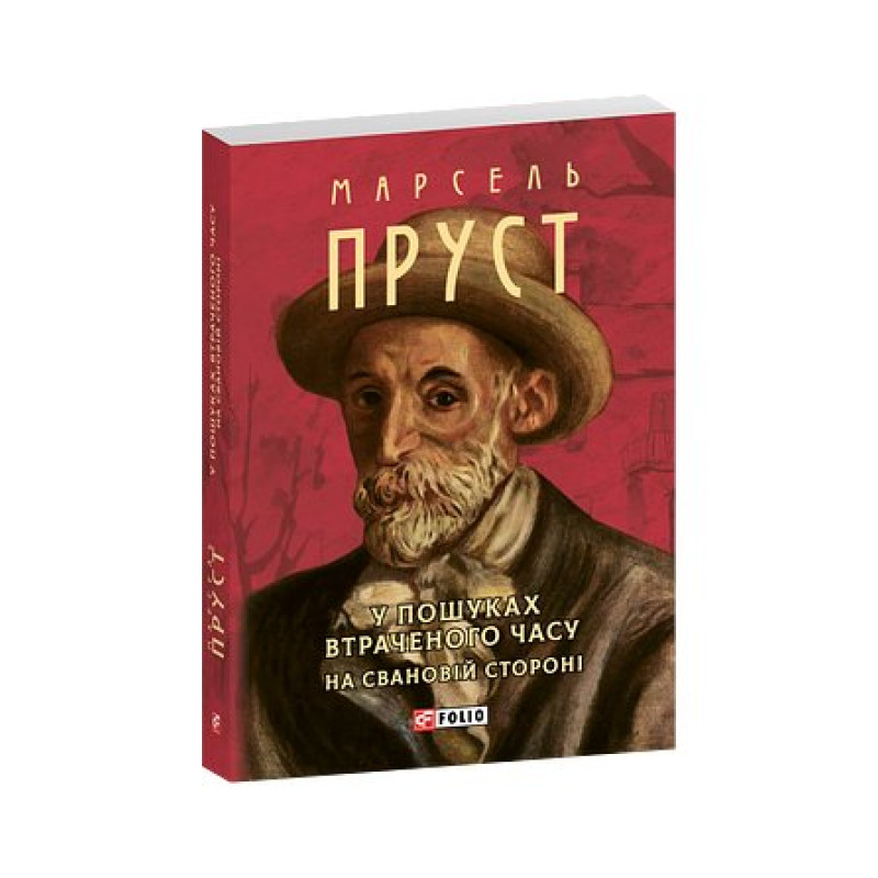 Книжка-картонка Дикие животные Книжка-картонка Дикие животные