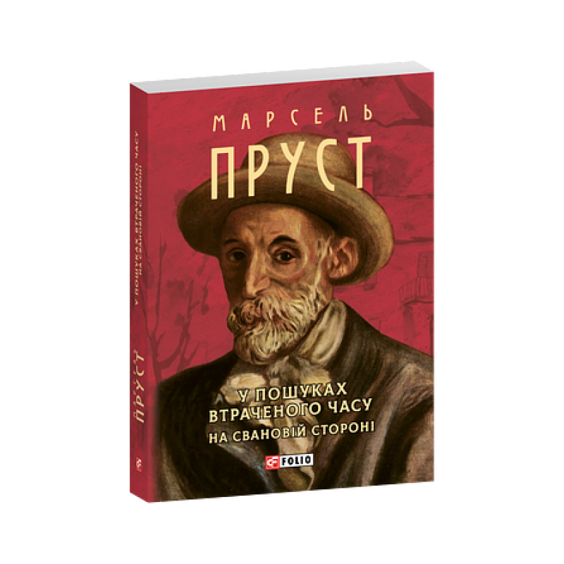 Книжка-картонка Дикие животные