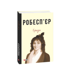 Кредо
