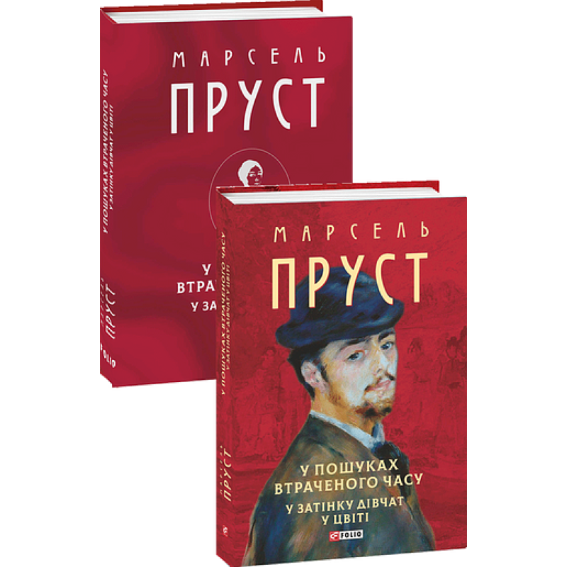 Усе про Туреччину (рос)