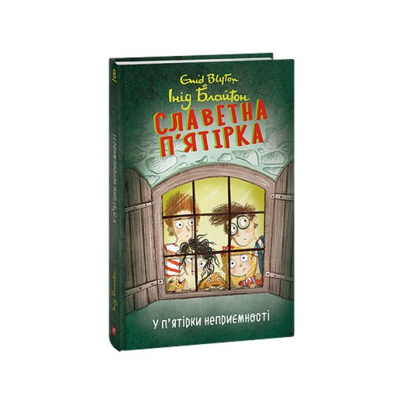 Історія Києва. Київ литовсько-польський (рос.) Історія Києва. Київ литовсько-польський (рос.)
