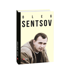 Олег Сенцов (англ.)
