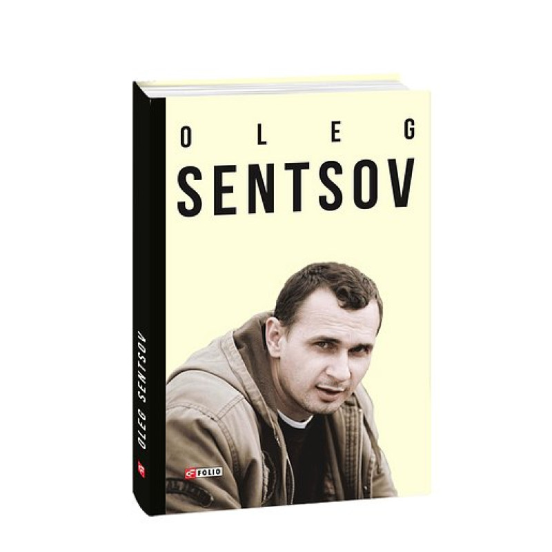 Олег Сенцов (англ.)