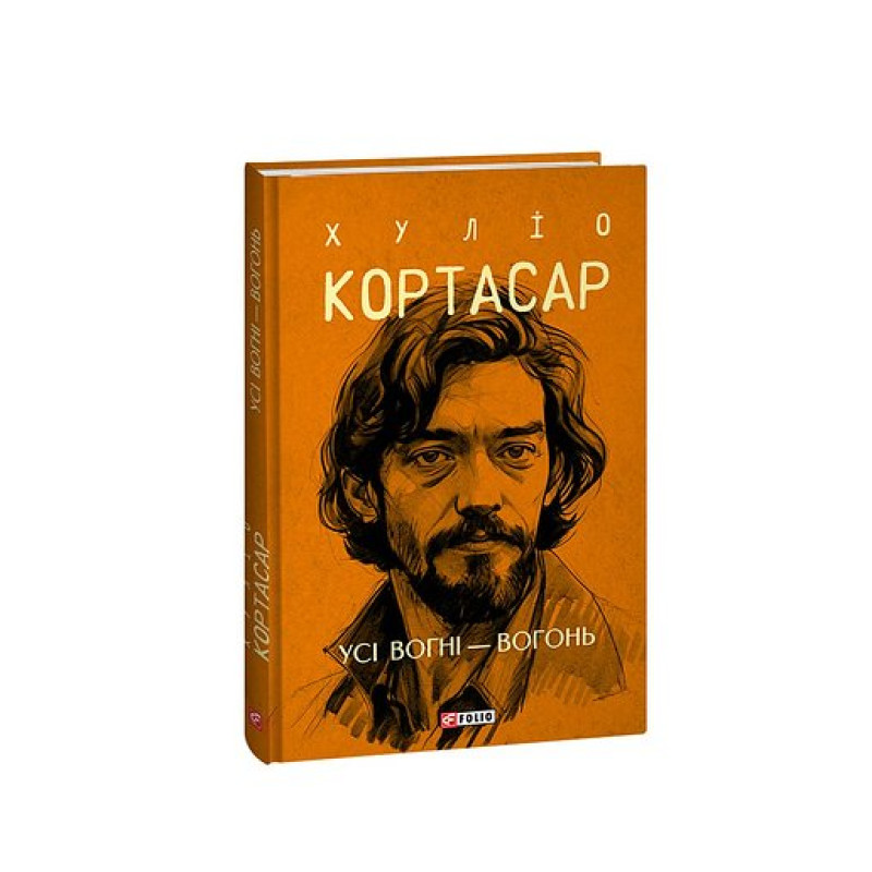 Капітан Хрюша (рос.) Капітан Хрюша (рос.)
