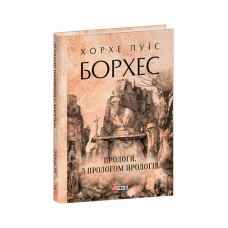 Куміте (рос)