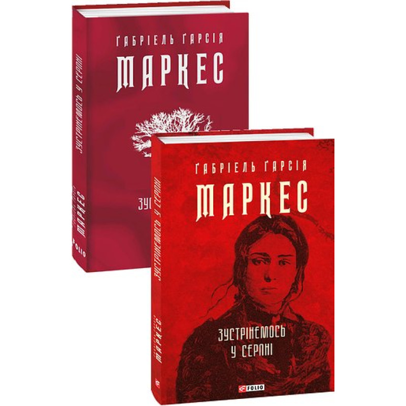 Шахта. Ранкове зведення