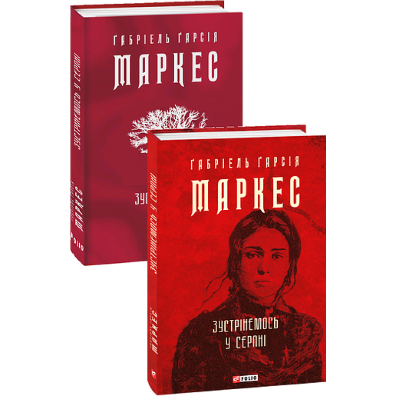 Шахта. Ранкове зведення