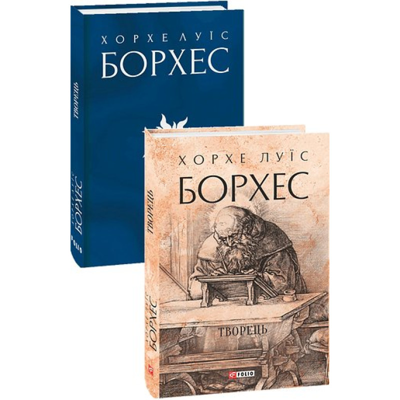 Рагу з лосося (рос.)