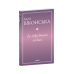 Роздруківка. кн.2