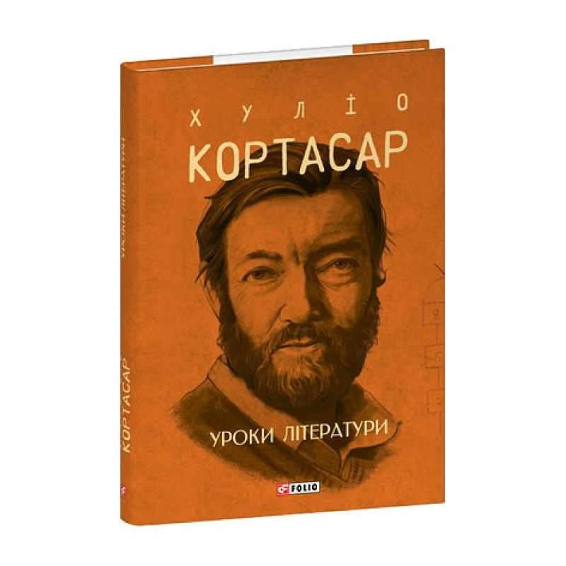 Казочки (рос.) Казочки (рос.)