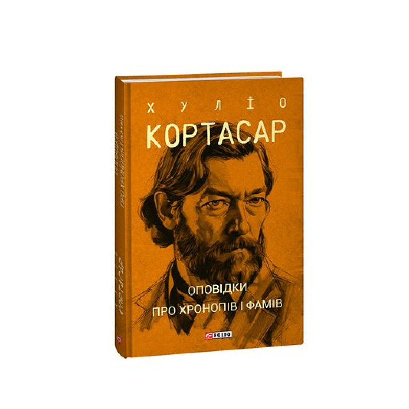 Рагу із зернистої ікри (рос.)