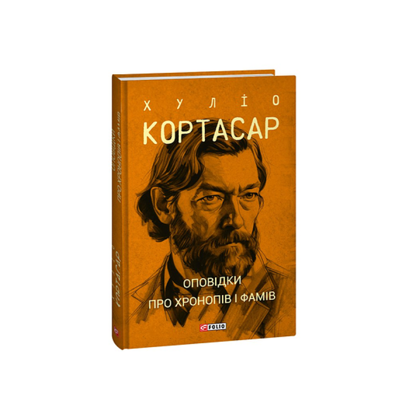 Рагу із зернистої ікри (рос.)