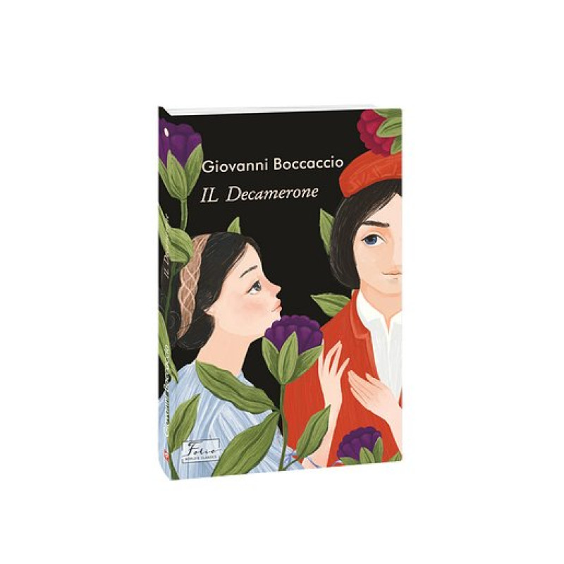IL Decamerone (італ.)