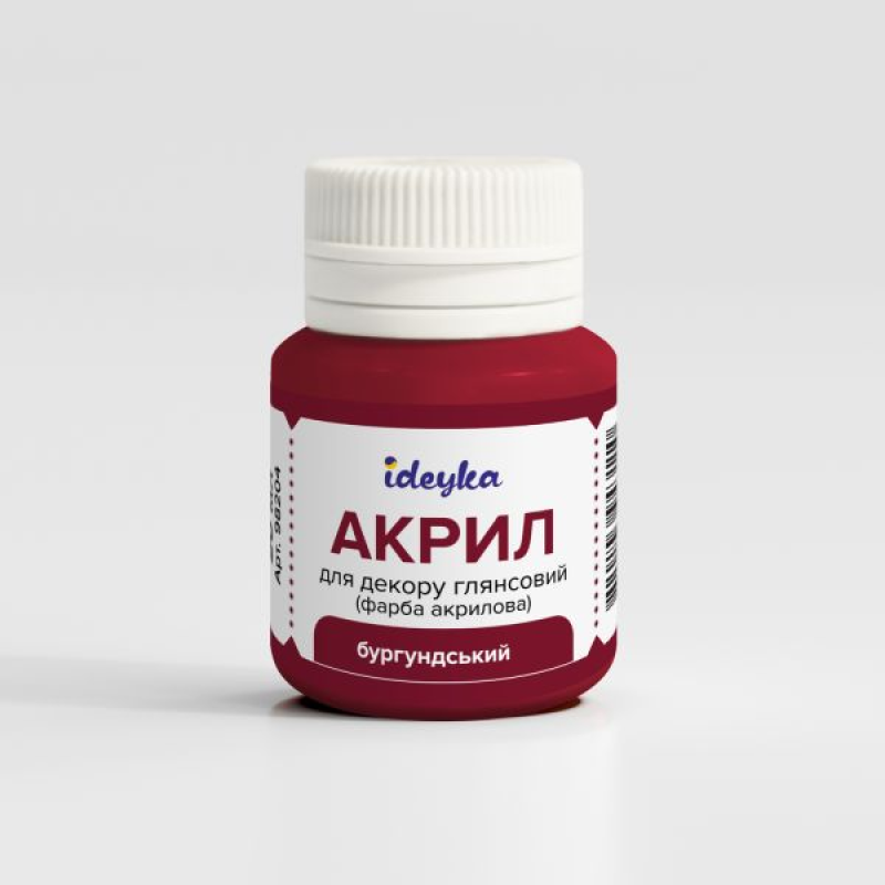 Акрил для декору - Бургундський