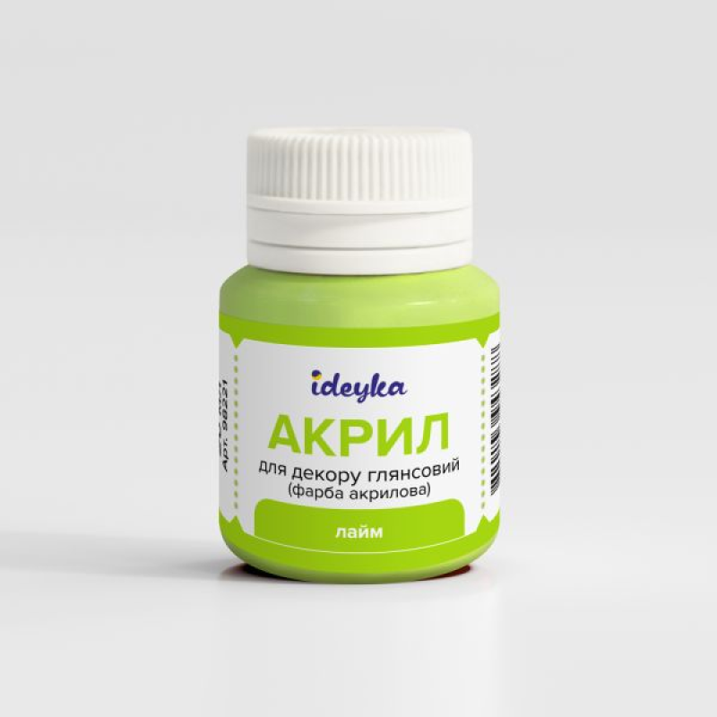 Акрил для декору - Лайм