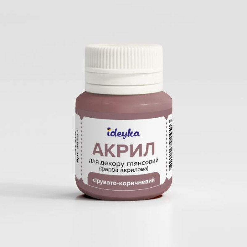Акрил для декору - Сірувато-коричневий