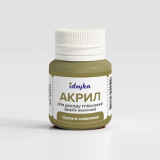 Акрил для декору - Cірувато-оливковий