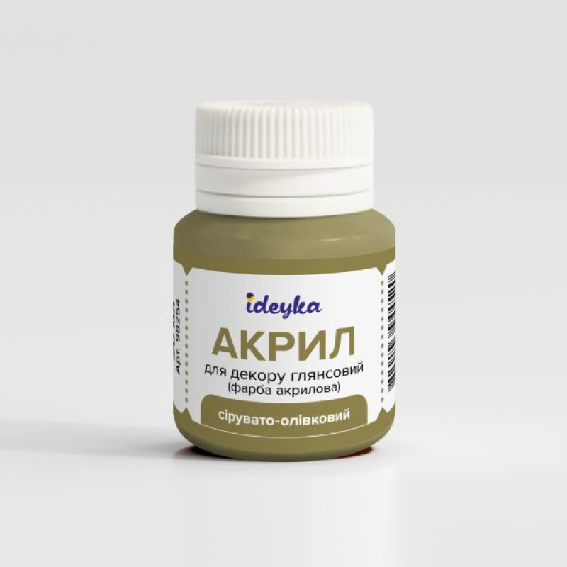 Акрил для декору - Cірувато-оливковий