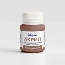 Акрил для декору - Темний теракотовий