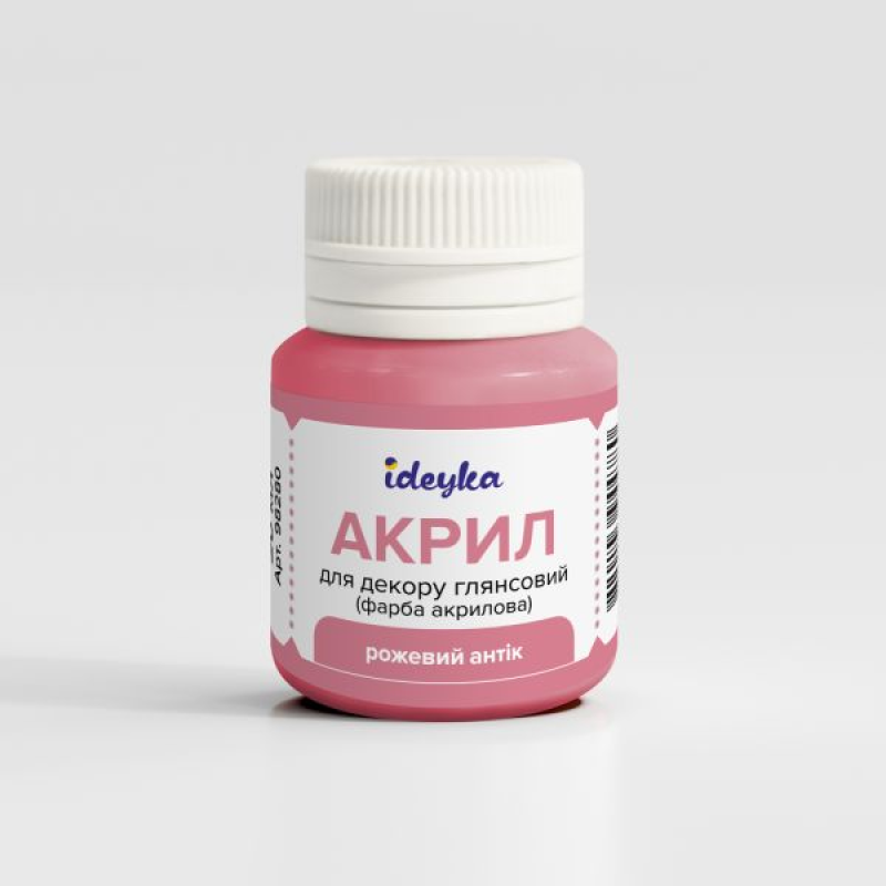 Акрил для декору - Рожевий антик