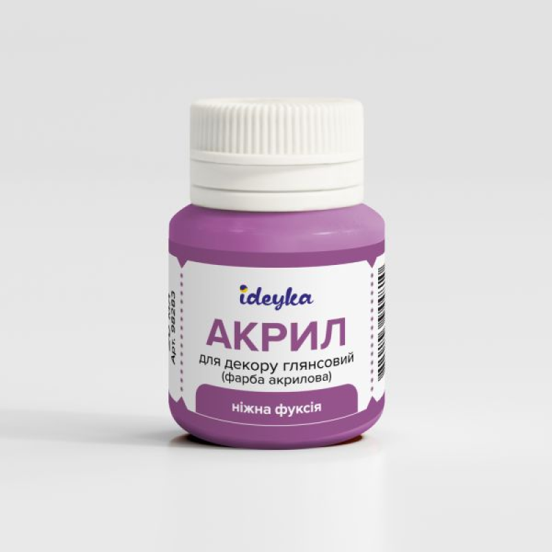 Акрил для декору - Фуксія