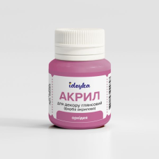 Акрил для декору - Орхідея