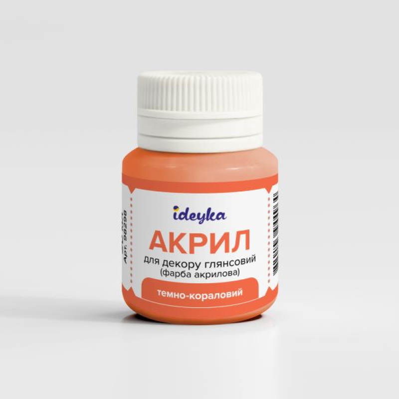 Акрил для декору - Темно-кораловий