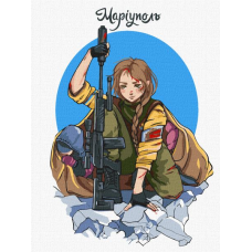 Картина за номерами - Маріуполь ©natashale777
