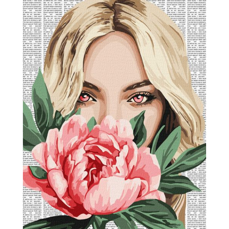 Картина за номерами - Барвиста поезія: Півонія ©art_selena_ua