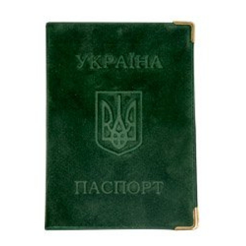 01-0992-9 Обкладинка для паспорта (вініл-люкс)
