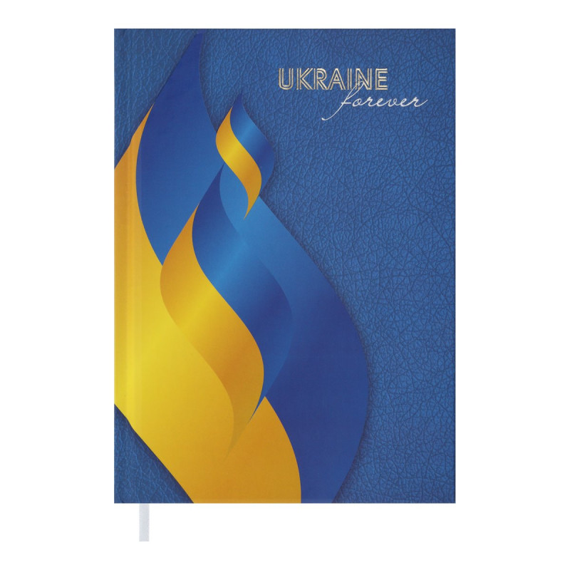 Щоденник недат. UKRAINE, A5, синій