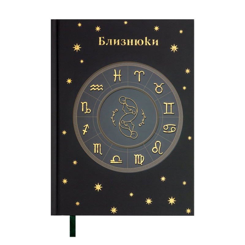 Щоденник недатов. поліграфічний ZODIAK, A5, зелений, 336 стор