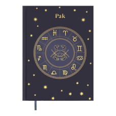 Щоденник недатов. поліграфічний ZODIAK, A5, фіолетовий, 336 стор