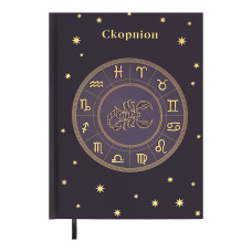 Щоденник недатов. поліграфічний ZODIAK, A5, бузковий, 336 стор