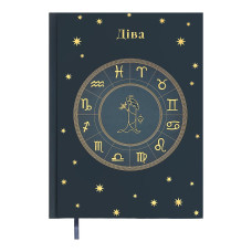 Щоденник недатов. поліграфічний ZODIAK, A5, темно-бірюзовий, 336 стор