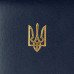 Щоденник недат. POWERFUL, A5, темно-синій, бумвініл/поролон, 336 стор