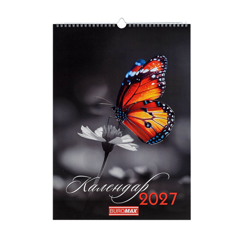 Календар настінний 2027 р., А3, 1 пружина, Emphasis on color