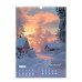 Календар настінний 2027 р., А3, 1 пружина, Seasons landscape