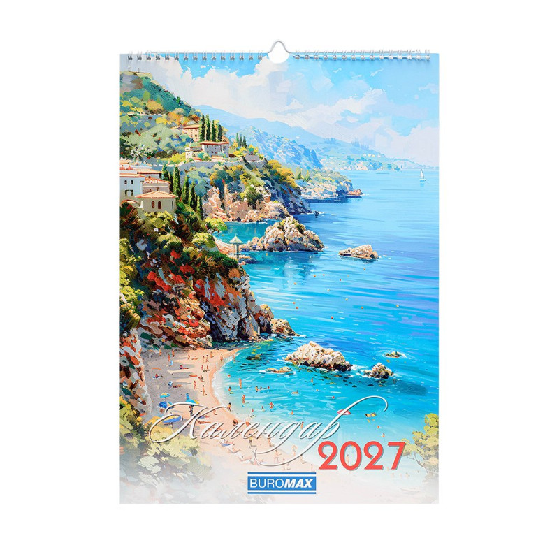 Календар настінний 2027 р., А3, 1 пружина, Seascapes Календар настінний 2027 р., А3, 1 пружина, Seascapes