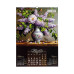 Календар настінний 2027 р., А2, 1 пружина, Flowers and birds Календар настінний 2027 р., А2, 1 пружина, Flowers and birds