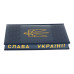 Щоденник датов. 2027 HERALDRY, A5, кобальтовий, штучна шкіра/поролон