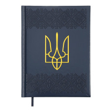 Щоденник датов. 2027 HERALDRY, A5, кобальтовий, штучна шкіра/поролон