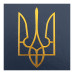 Щоденник датов. 2027 HERALDRY, A5, кобальтовий, штучна шкіра/поролон